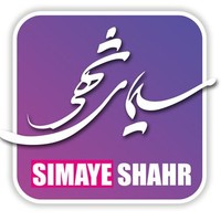 simayeshahr مجتمع سیمای شهر