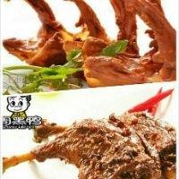 丁仕波