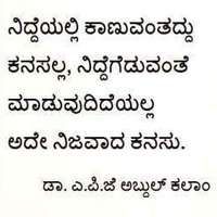 Param K
