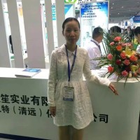 Betty Zeng