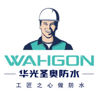 Waterproof Material HuaguangShengao