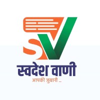 SWADESH VAANI
