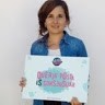 María Sofía Ahumada