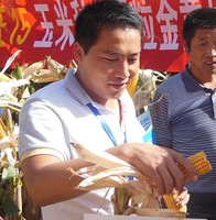 李锦林