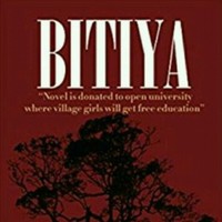 Bitiya Hind