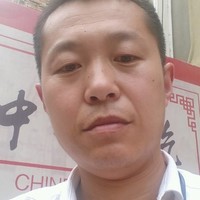 祁军伟