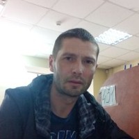 Vladlen Gisca