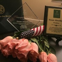 Eman Almelihan