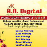 AR Digital