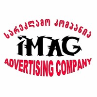 I M A G Advertising agency