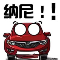 翟德禄