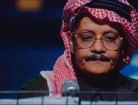 Faisal Bin Mohammed
