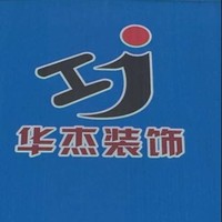 情有独钟