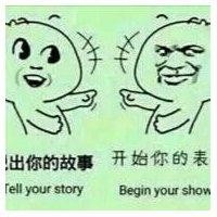 梁文武