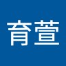 陳育萱