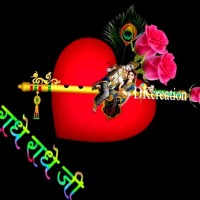 Sanjay Kumar