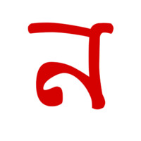 National Sangbad