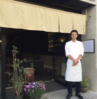 Yugo Ishikawa