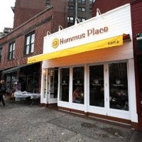 Hummus Place NYC