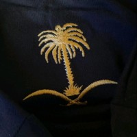نواف الجابري