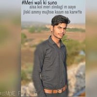 sheikh shahir suket