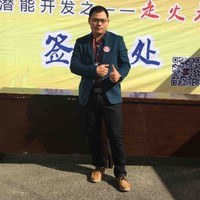 李忠培