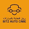 Ritz Auto Care