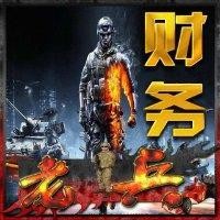 李秀斌