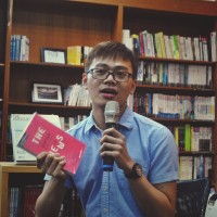 Guanda Chen