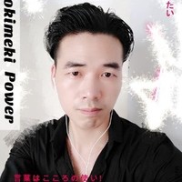 肖光明