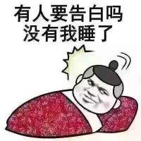 杨扣兄