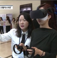 윤지혜