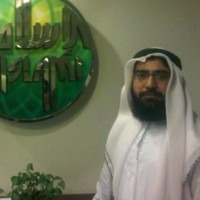 Hameed Ullah Jan