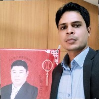 Pipul Rahman