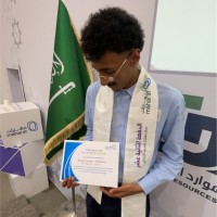 Fahad Alamiri