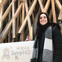 Agata Aurora Musumeci