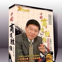 王跃文