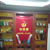 张开峰