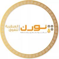 NORC Lubricants