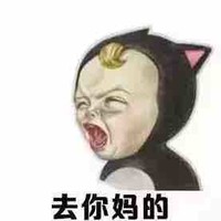 韦国超