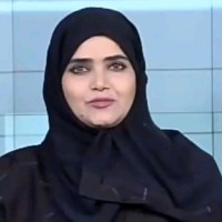 عائشة ارويمة