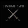 Omeliun Pb