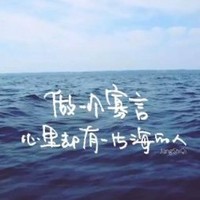 王晓雯