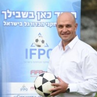 Nir Alon