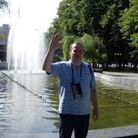Vladislav Dmitrusenko