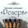 Андрей Майборода