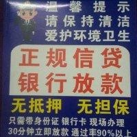 方耿周