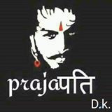 Sonukumar Prajapati