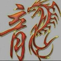 曲向阳