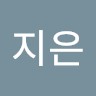 이지은